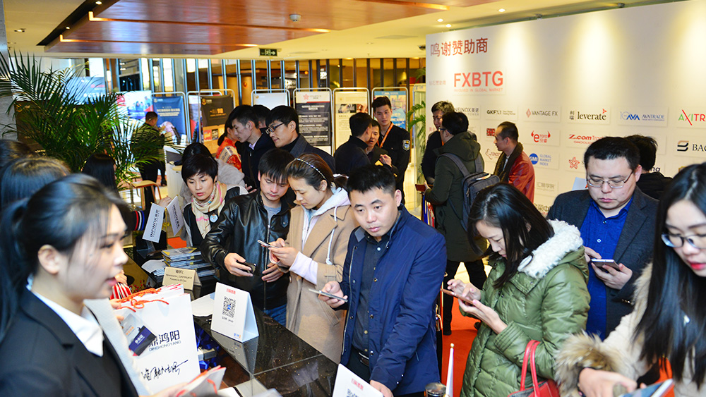 第一届金荣奖回顾