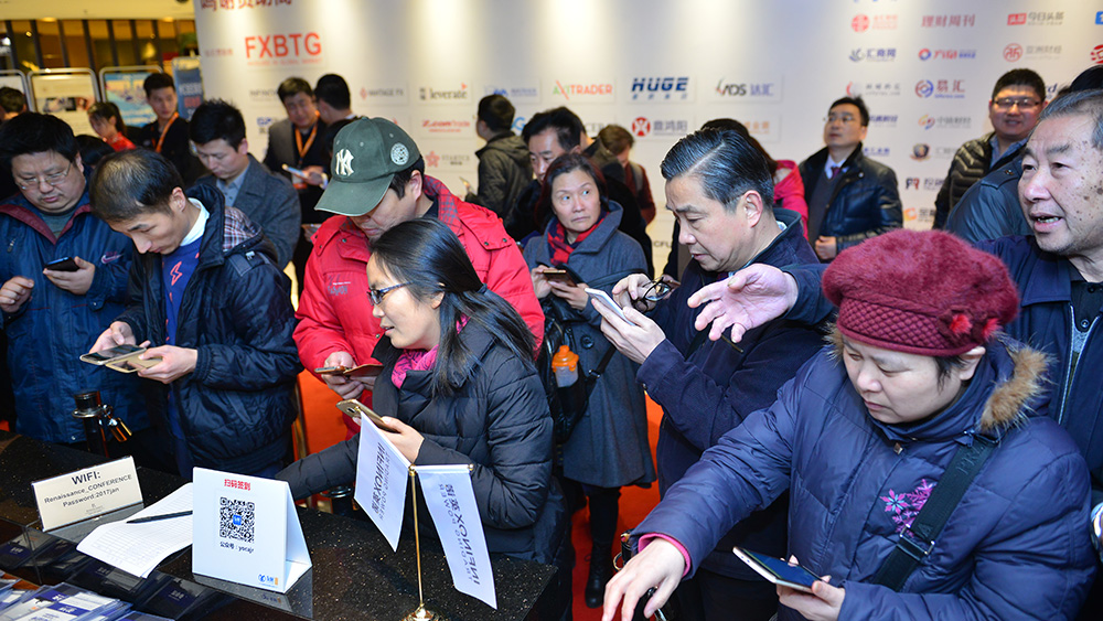 第一届金荣奖回顾