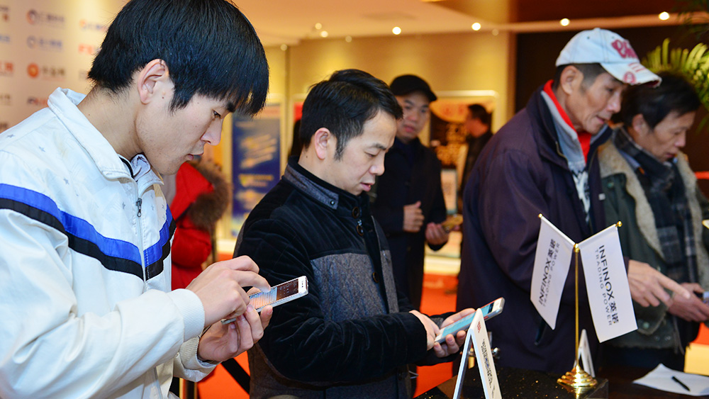 第一届金荣奖回顾