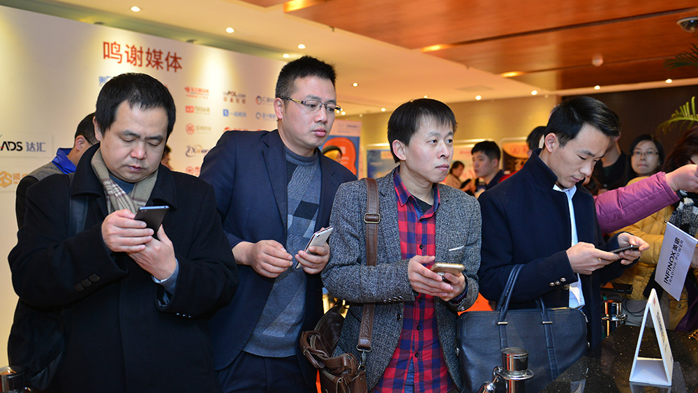 第一届金荣奖回顾