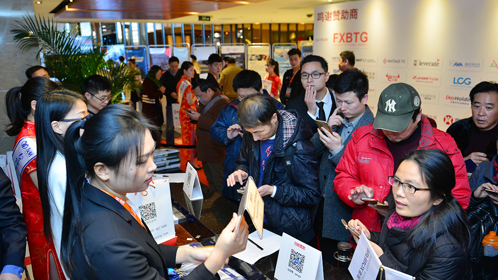 第一届金荣奖回顾