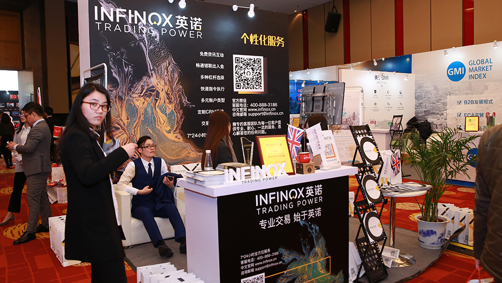 第一届金荣奖回顾