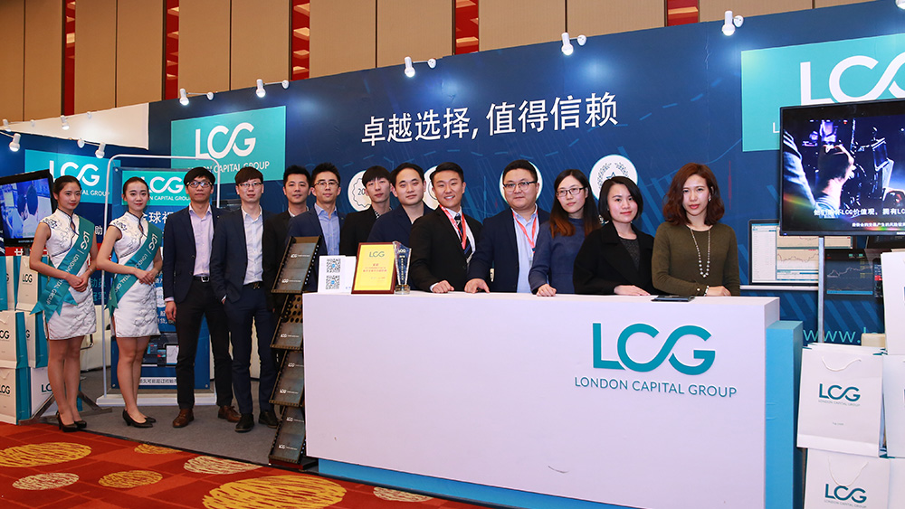 第一届金荣奖回顾