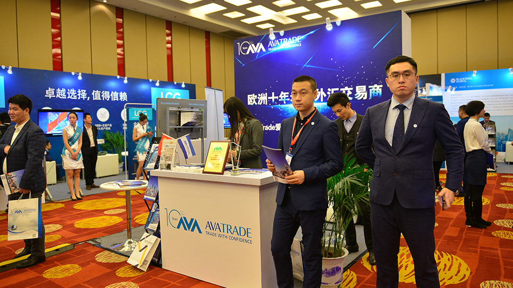 第一届金荣奖回顾