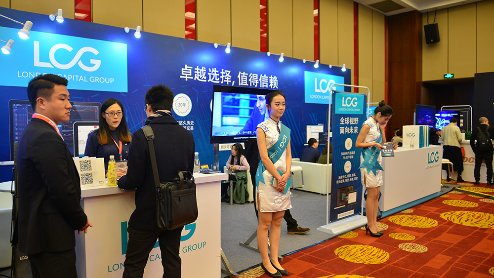 第一届金荣奖回顾