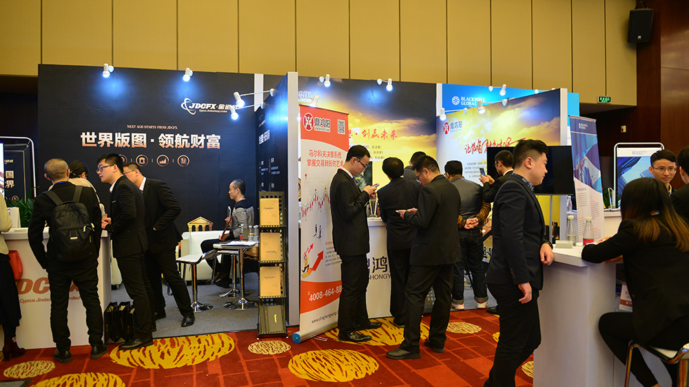 第一届金荣奖回顾