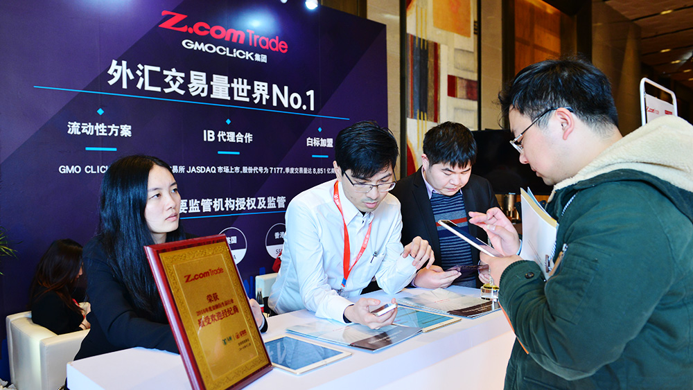 第一届金荣奖回顾