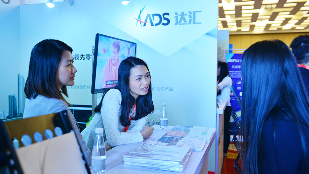 第一届金荣奖回顾