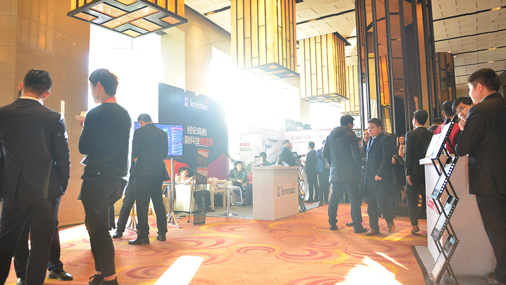 第一届金荣奖回顾