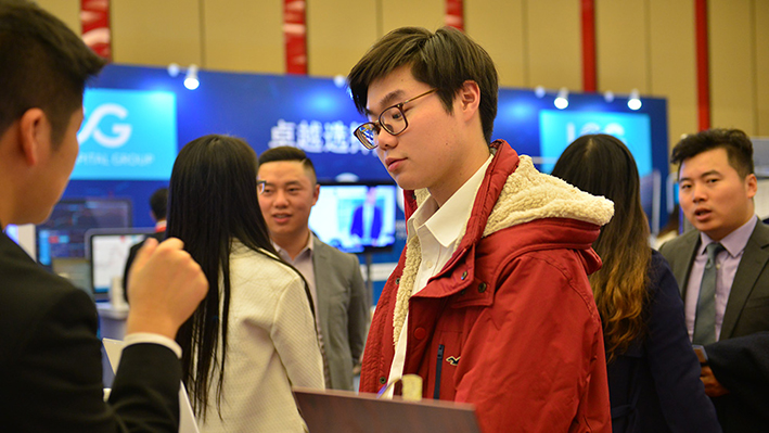 第一届金荣奖回顾