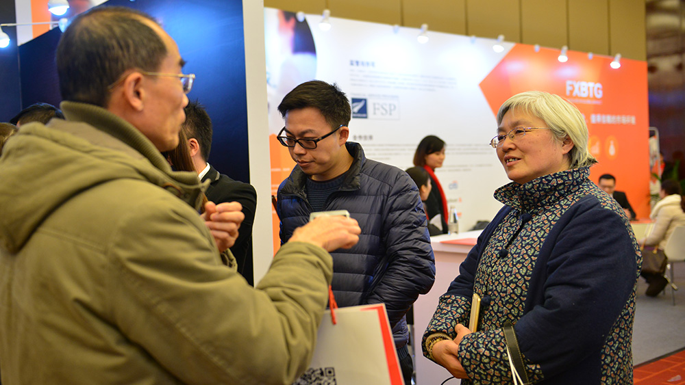 第一届金荣奖回顾