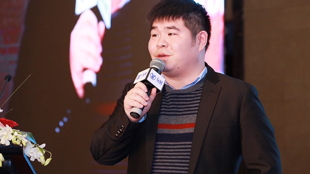 第一届金荣奖回顾