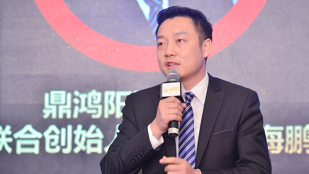 第一届金荣奖回顾