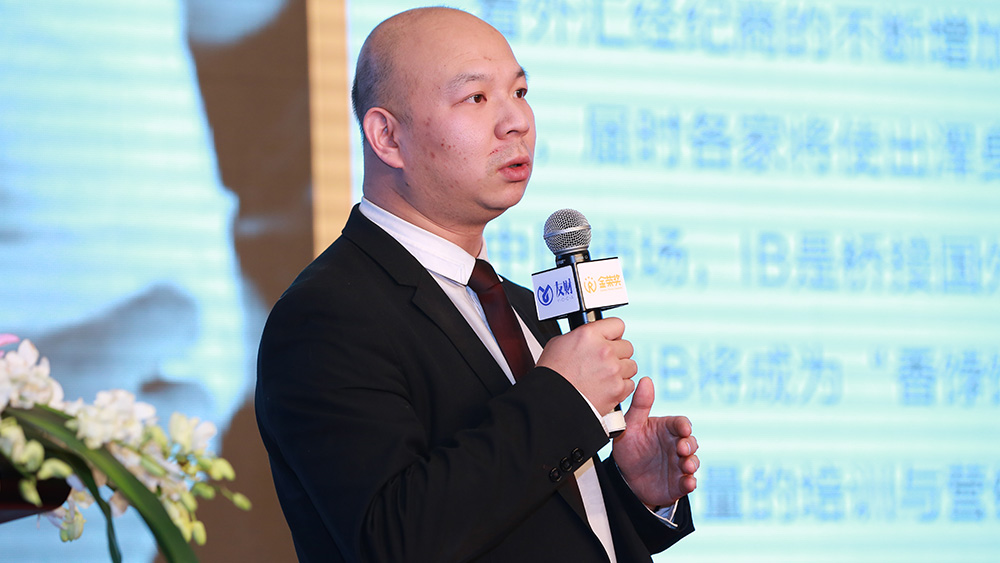 第一届金荣奖回顾