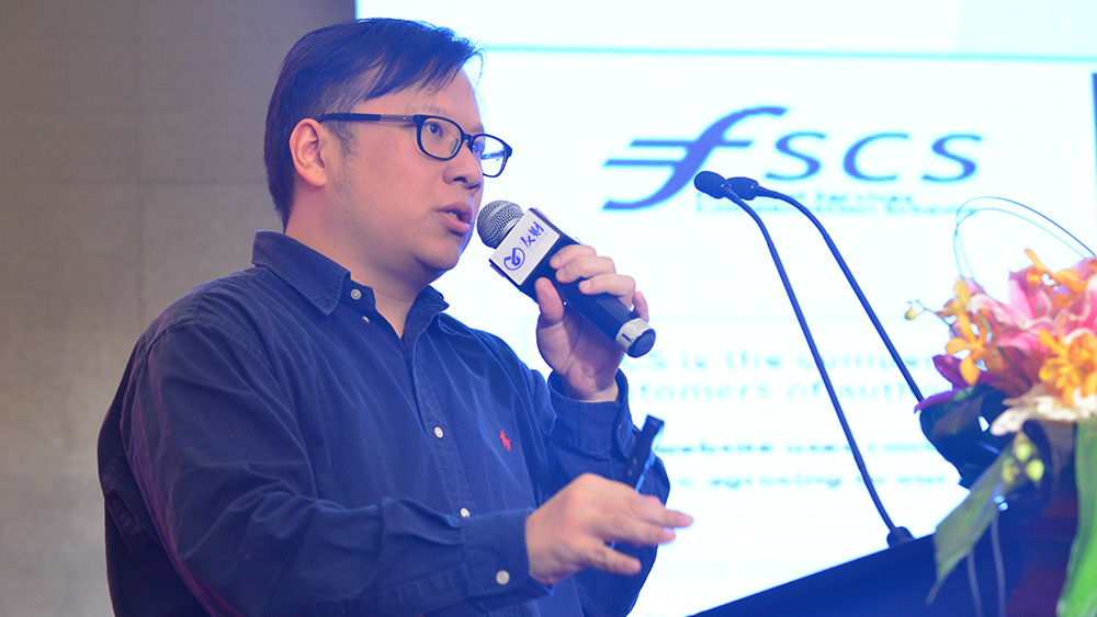 第一届金荣奖回顾