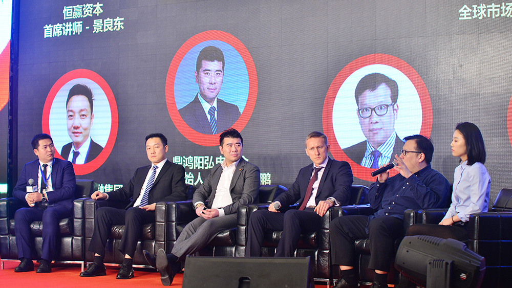 第一届金荣奖回顾