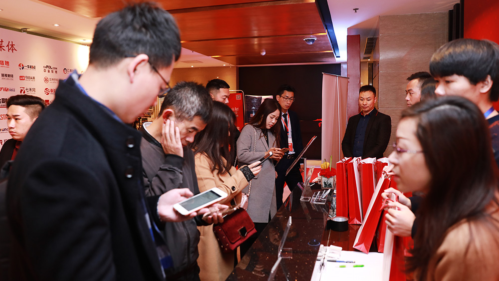 第二届金荣奖回顾