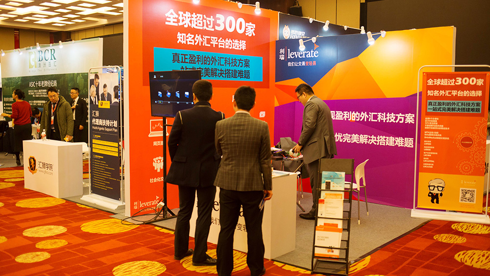 第二届金荣奖回顾