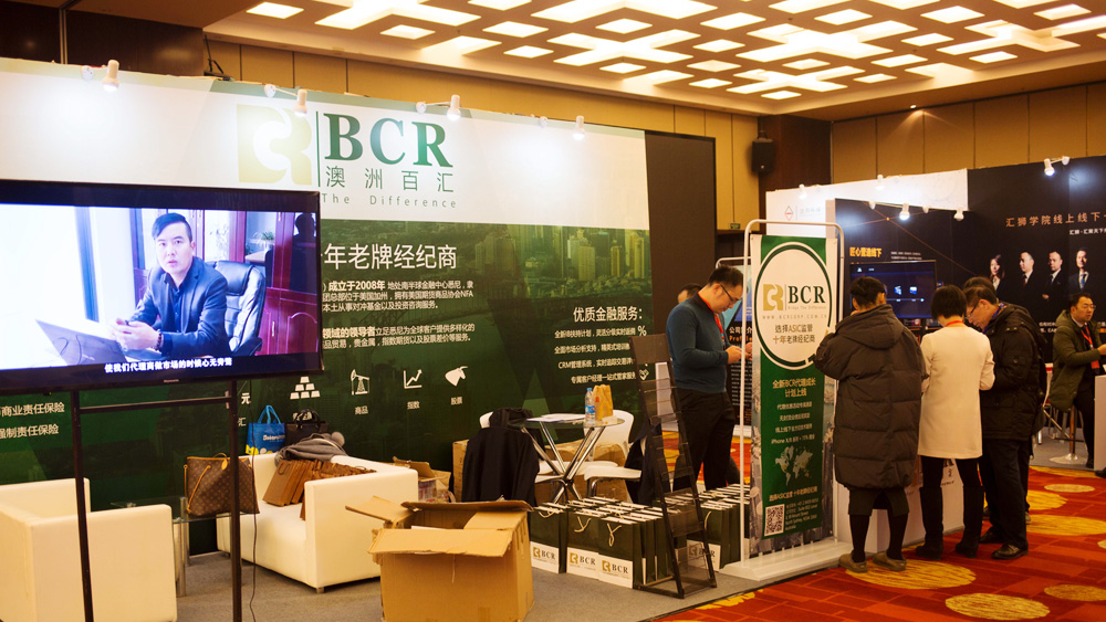 第二届金荣奖回顾