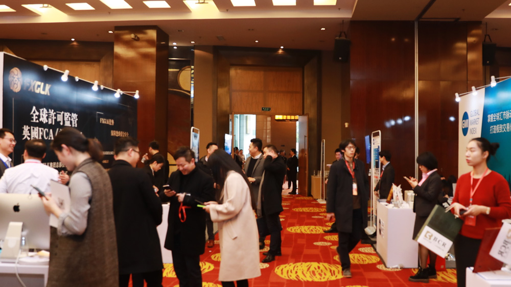 第二届金荣奖回顾