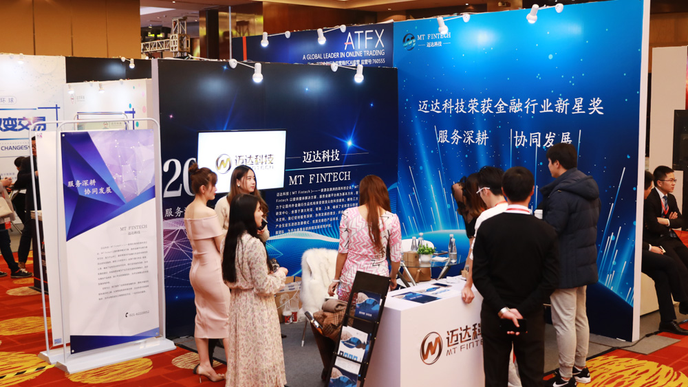 第二届金荣奖回顾