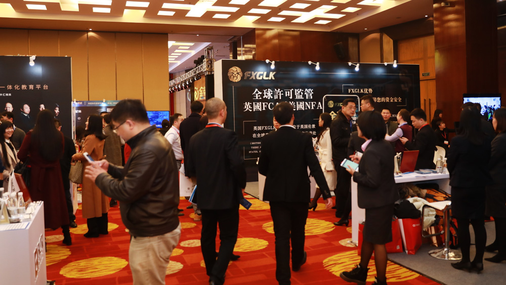 第二届金荣奖回顾