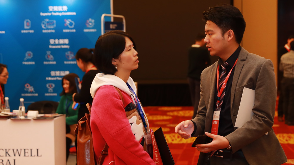 第二届金荣奖回顾