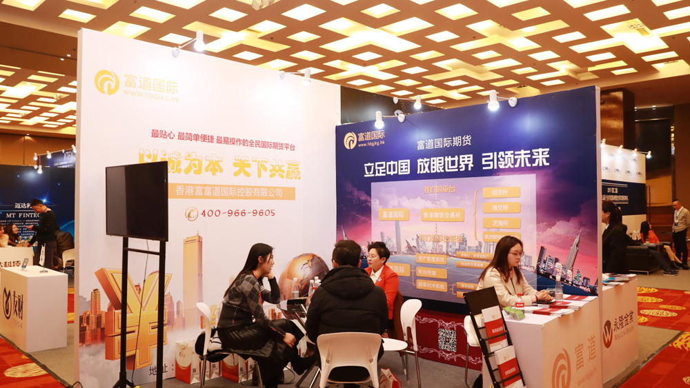 第二届金荣奖回顾