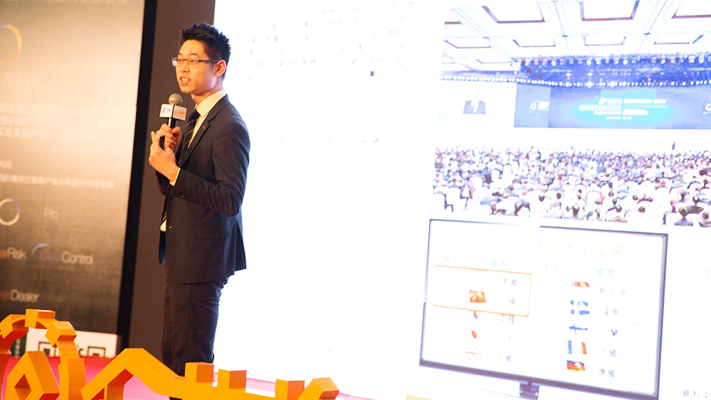 第二届金荣奖回顾