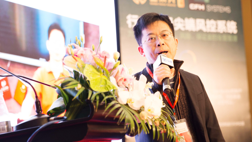 第二届金荣奖回顾