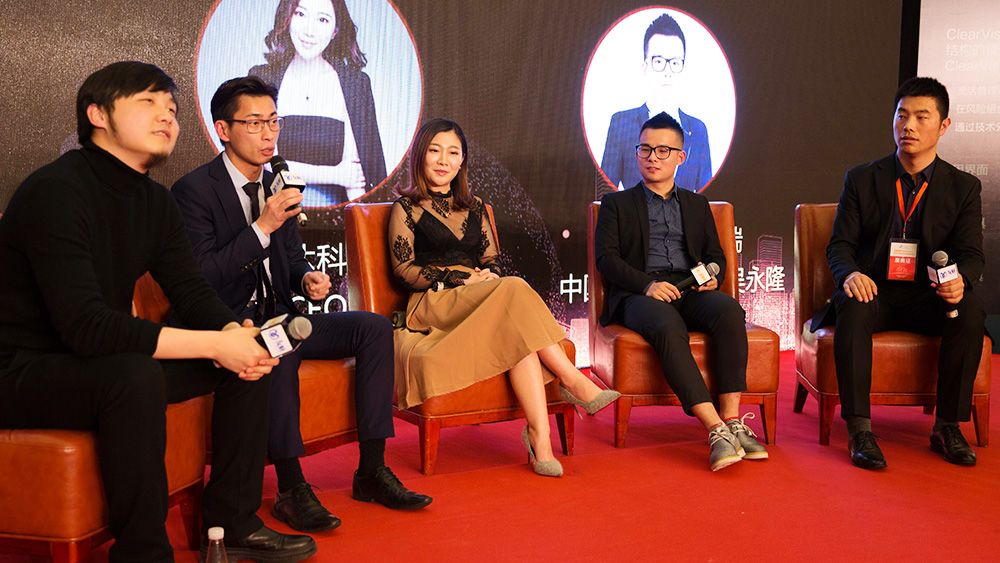 第二届金荣奖回顾