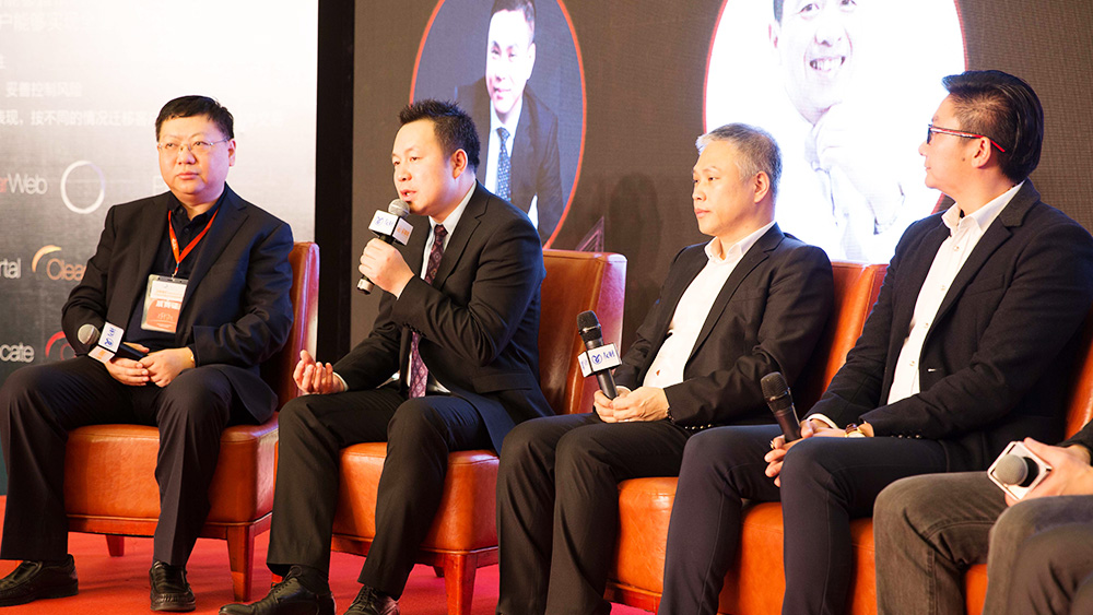 第二届金荣奖回顾