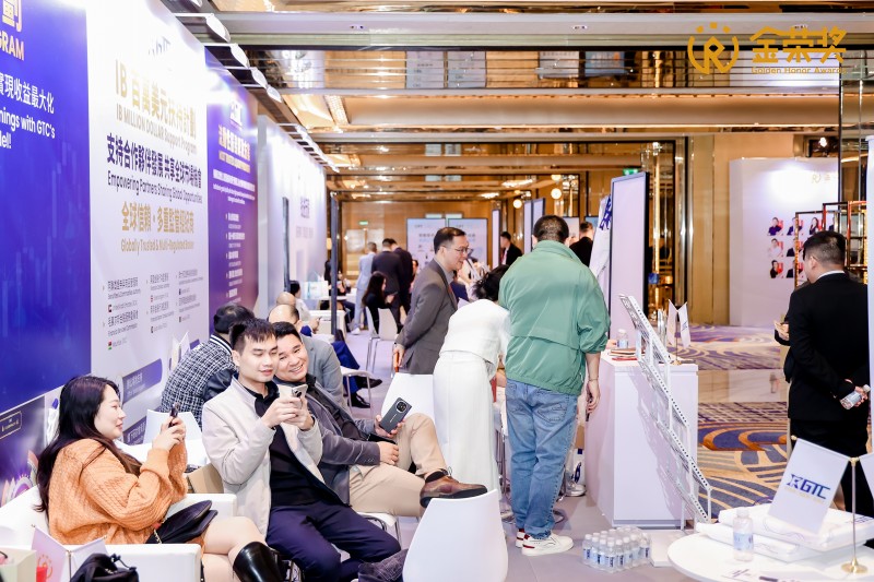 第二届金荣奖回顾