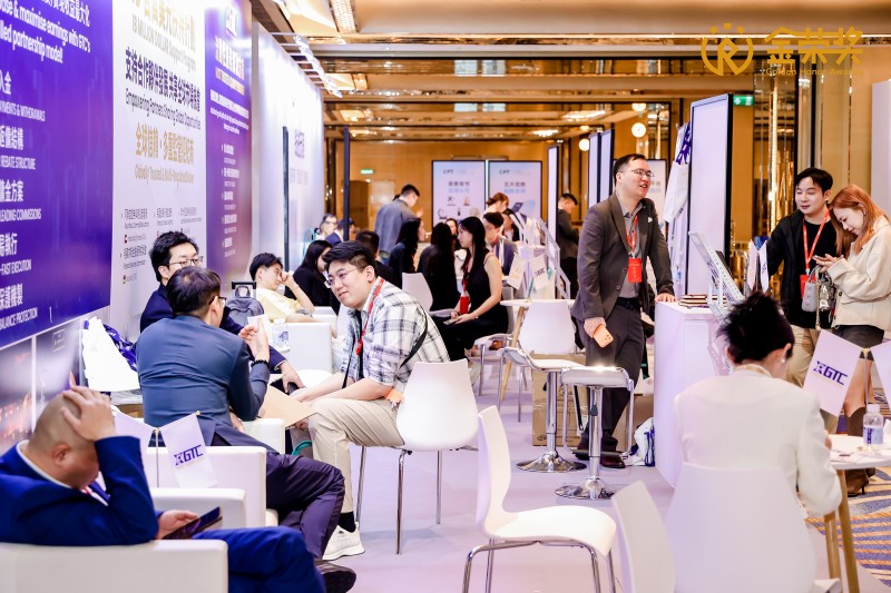 第二届金荣奖回顾